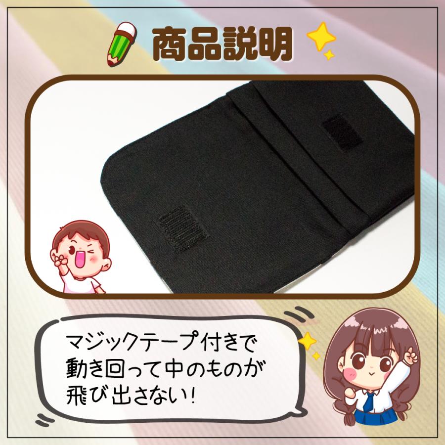 57 Off 移動ポケット 移動ポーチ クリップ ポーチ 日本製 子供 ポケットポーチ 男の子 こども 子ども クリップポーチ 男子 小学生 キッズ 幼稚園 保育園 園児 Columbiatools Com