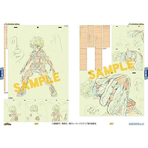 Tv第2シーズン Vol 2 14 25 Works Art Animation 僕のヒーローアカデミア 設定原画集 イラスト集 原画集 芸能人 タレント 品質は非常に良い Asociacionaepi Es