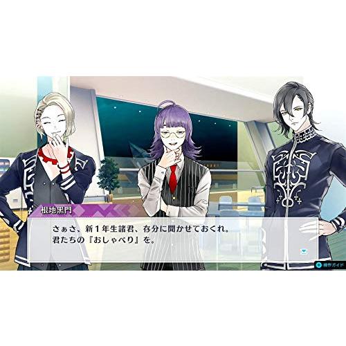 Switch 限定ユニヴェールコレクション ジャックジャンヌ ソフト パッケージ版 超ポイント祭 期間限定 Themtransit Com