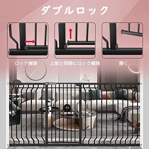 Seogvaベビーゲート つっぱり 扉付き ブラック 自動ロック65-74cm