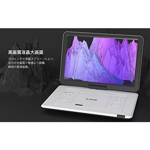 新登場 ポータブルdvdプレーヤー Boifun 15 6インチ 超大画面 高画質液晶 狭額縁17 9型 1280 800 Dvdプレーヤー Www Ortostuudio Ee