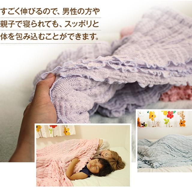 ガーゼケット シングル 日本製 ストレッチガーゼケット 約140×200cm 綿95% 軽量 夏用 洗える ギフトの画像