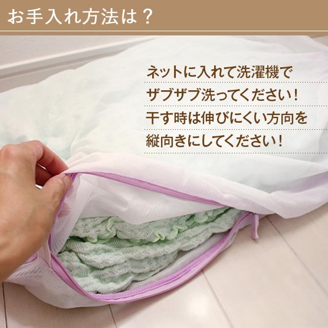 ガーゼケット シングル 日本製 ストレッチガーゼケット 約140×200cm 綿95% 軽量 夏用 洗える ギフトの画像