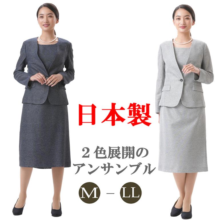 新品 クレージュ ロゴ刺繍 アシンメトリーワンピース ボディスーツ S 新品 クレージュ ロゴ刺繍 アシンメトリーワンピース ボディスーツ S