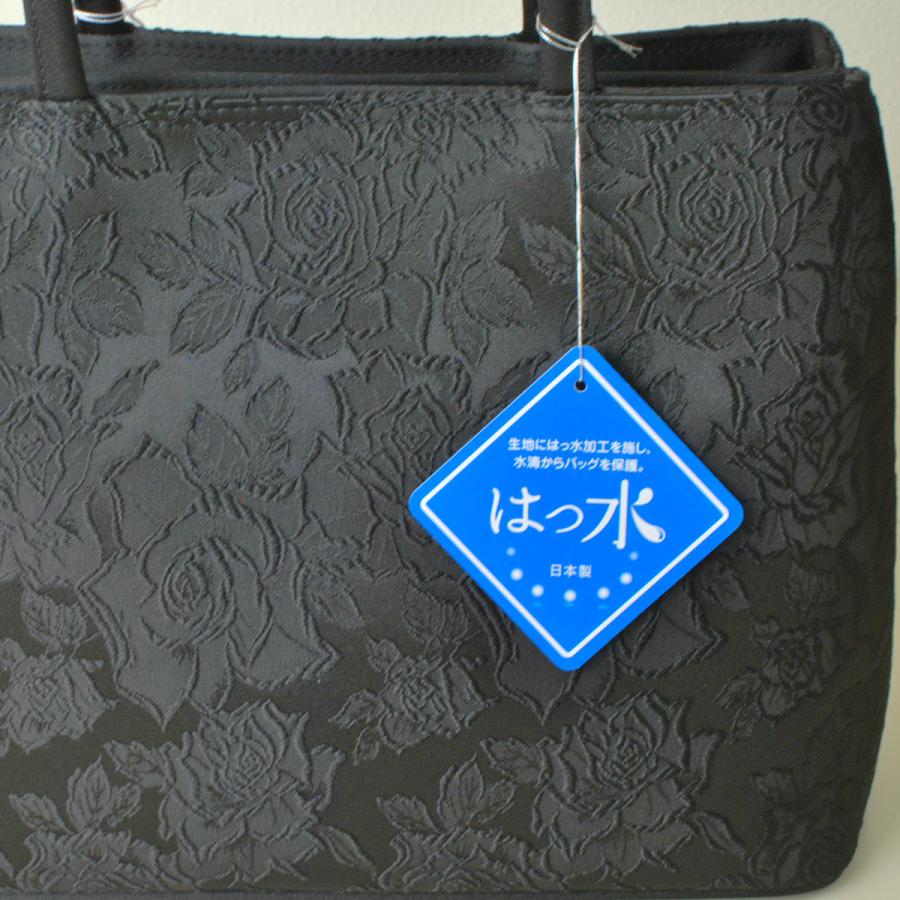 日本製 ブラックフォーマルトートバッグ  GA214 袋入り 手提げ袋 撥水加工 バラジャガード 岩佐 IWASA いわさ 日本製 大きめ 黒 レディース 婦人 女性用 大きいサイズ 喪服用 礼服用 弔事 慶事 冠婚葬祭 葬儀 葬式 通夜 法事 法要 礼装 9108 IWASA 【日本製】岩佐のブラック フォーマル トートバッグ（袋入り