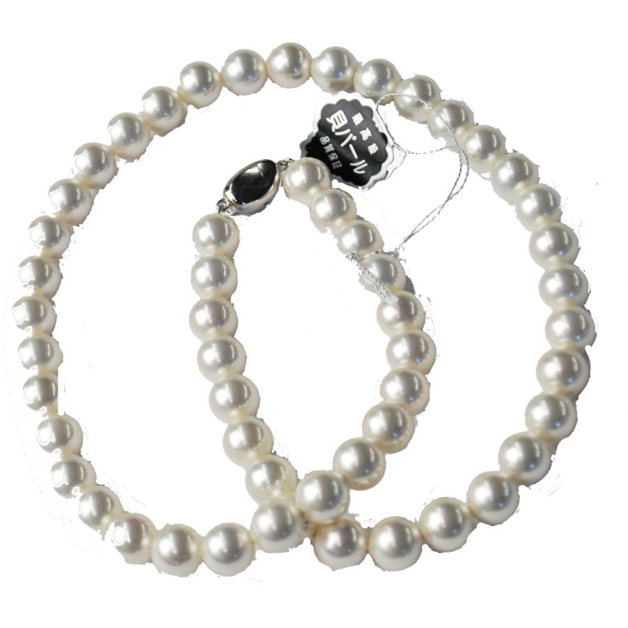 ビーンズクラスプの貝パール8mm珠 一連ロングネックレス KA211-8W45