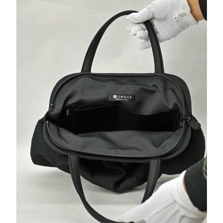 フォーマルソフトバッグ RA-3868（不織布袋入り）岩佐 IWASA B1934