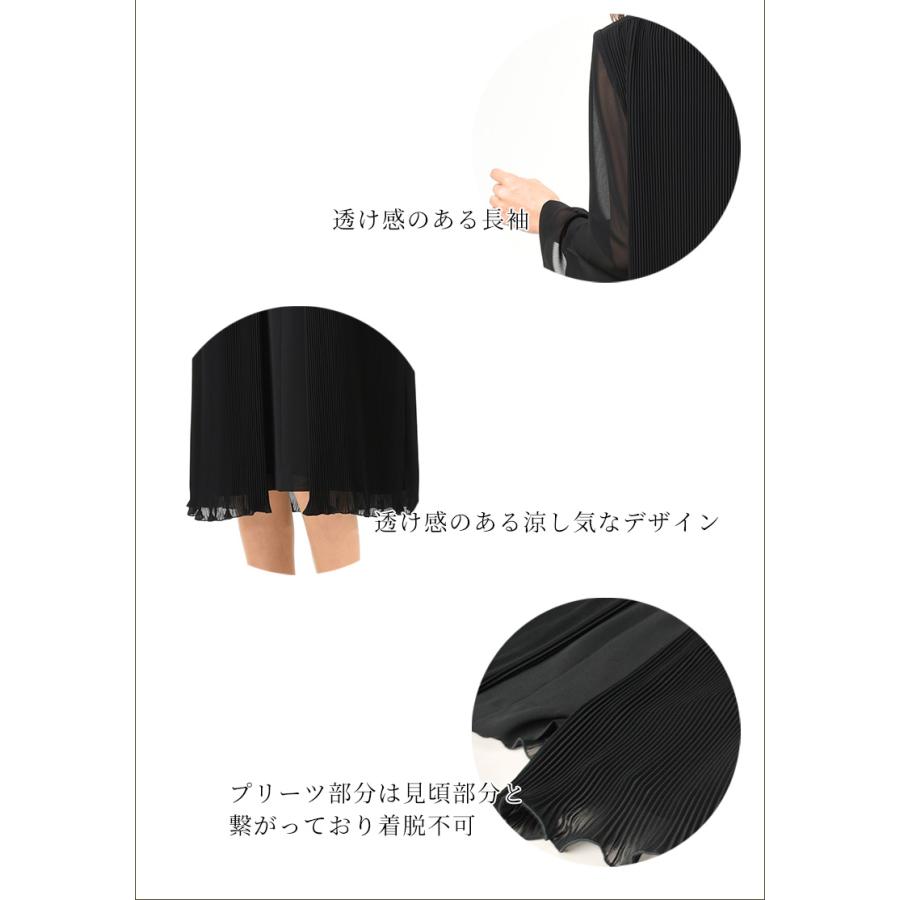 夏用 ブラックフォーマルワンピース ：RL11384 日本製 レディース 婦人 喪服 礼服｜kk-ghk｜04
