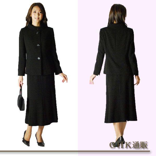 合物ブラックフォーマルロング丈スカート単品 婦人礼服 喪服