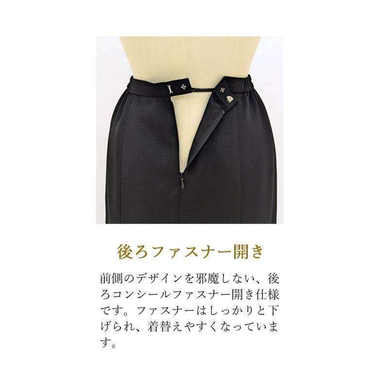 合物 春秋冬用 日本製 米沢織 ブラックフォーマルスーツ：RL3792