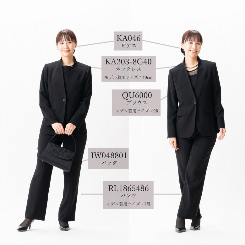 ブラックフォーマル ジャケット単品(パンツ別売り) 合物 SI8200