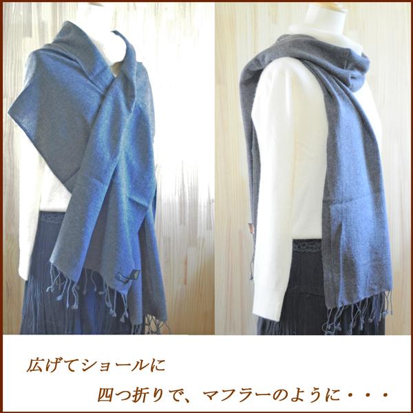 最高級パシュミナ ストール マフラーサイズ ダブルClassA＋＋ 