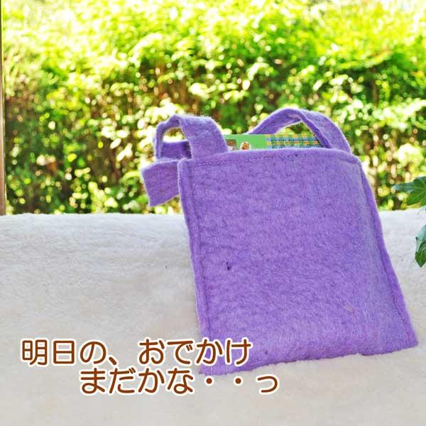 フェルトショルダーバッグ 子供用 パープルに三つのハート 羊毛フェルト 286 101 007 フェルトウールのカーリコーラ 通販 Yahoo ショッピング