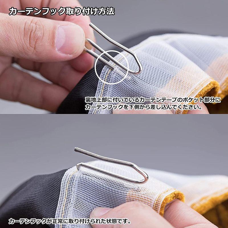 雅　仮眠(ラウンド)カーテン　&quot;チンチラ&quot;ZERO　左右セット　難燃加工(車検対応)　フック50個入り　1級遮光　(横2400×縦850mm