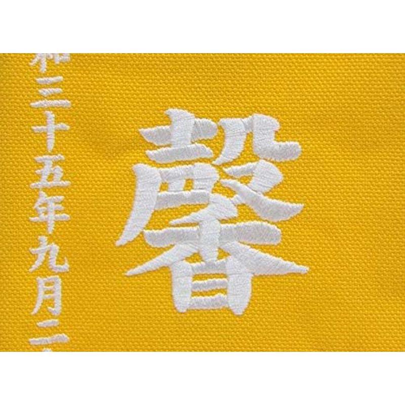 名前旗　ふくろう　敬老名旗　白糸刺繍文字　（小）　スタンド付き　黄色生地　お名前のみ　還暦・古希・喜寿・米寿・卒寿・白寿・百寿　高さ38cm