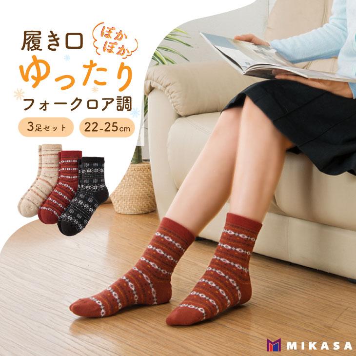 【新品】ロロピアーナ カシミヤ100% ソックス 6足セット 箱・芳香木付き 新品】ロロピアーナ ソックス 6足セット 箱・芳香木付き 新品