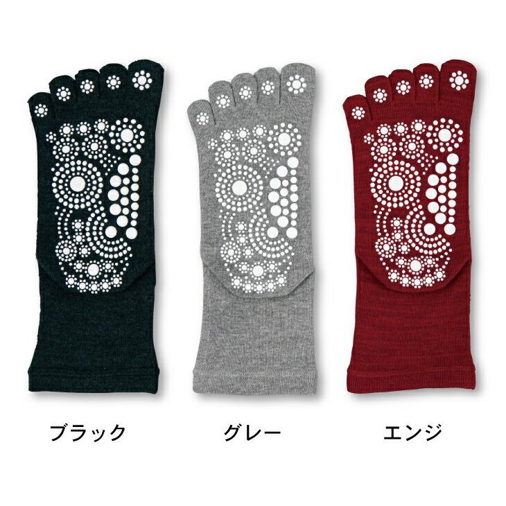 新品 三笠 TSUBOレシピ 両面足つぼ 5本指ソックス 25cm-27㎝ 靴下 三笠（mikasa） TSUBOレシピ 足つぼ 5本指ソックス 日本製 25-27cm