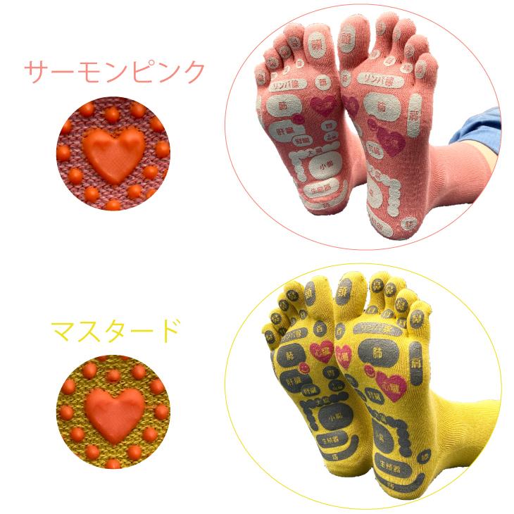 遠赤 両面 足つぼ 5本指 ソックス 【 婦人 サイズ 】| 靴下 くつした 靴下 五本指 レディース つぼ ツボ つぼ押し ツボ押し 遠赤外線 あったか 暖かい 温かい :3305110-111-112-113:靴下の三笠 - 通販 - Yahoo!ショッピング 遠赤 両面 足つぼ 5本指 ソックス 【 婦人 サイズ 】| 靴下 くつした 靴下 五本指 レディース つぼ ツボ つぼ押し ツボ押し 遠赤外線 あったか 暖かい 温かい :3305110-111-112-113:靴下の三笠 - 通販 - Yahoo!ショッピング