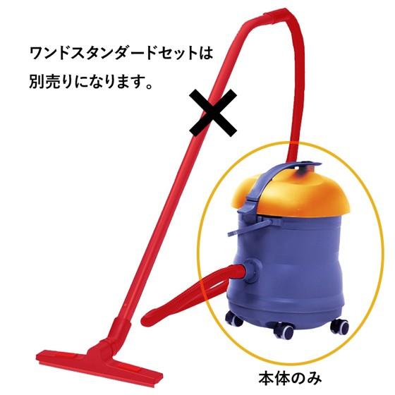 JWD-120 掃除機 800W 青