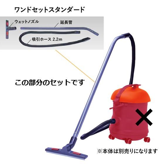 JWD120 バキュマット　吸水バキューム　業務用　乾湿両用掃除機 JWD120 バキュマット 吸水バキューム 業務用 乾湿両用掃除機