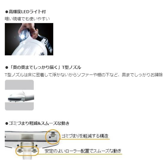 マキタ 充電式クリーナー CL140FDRFW【0001-0670】の画像