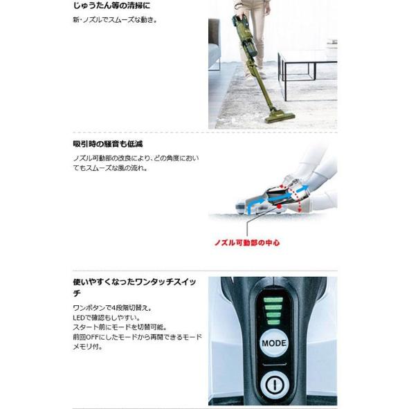 ☆□【未使用】Makita 充電式クリーナー CL286FDRFW マキタ マキタ 充電式クリーナー CL286FDRFW 白【0348-2644】 : 環境