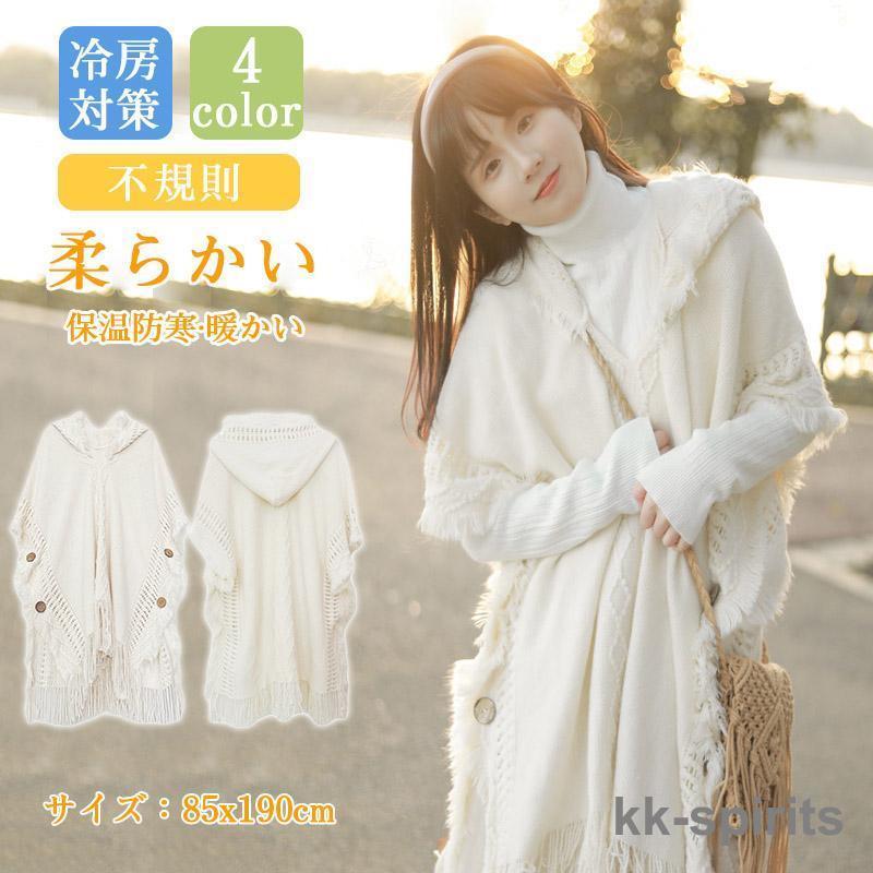 レディース コート アウター ダッフルポンチョ ダッフルコート 冬