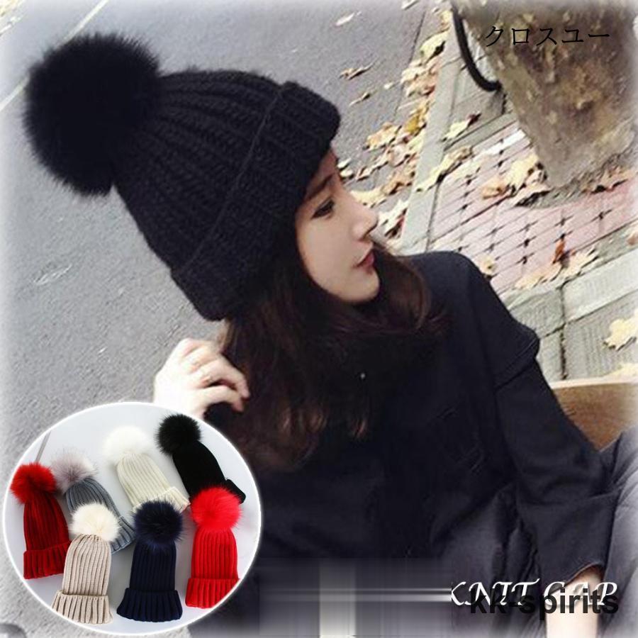 ニット帽 レディース ボンボン 帽子 秋冬 ニットキャップ 冬 : kk