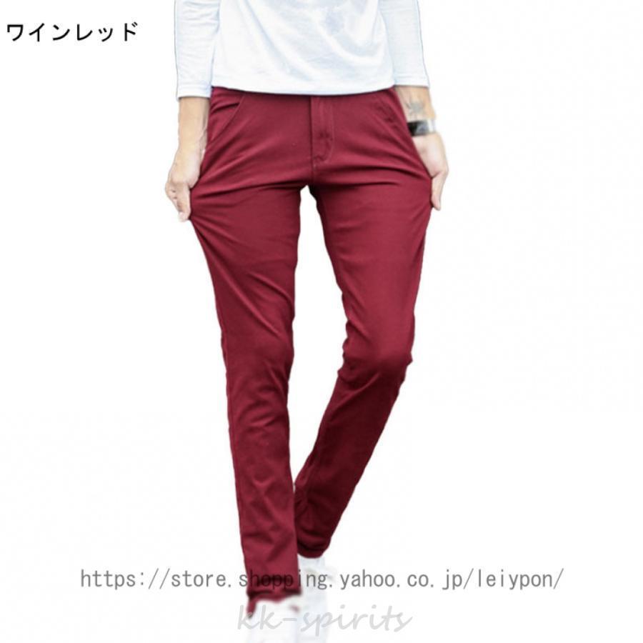チノパン メンズ 超伸縮 チノパンツ ストレッチ ロングパンツ チノパン メンズ 超伸縮 チノパンツ ストレッチ ロングパンツ