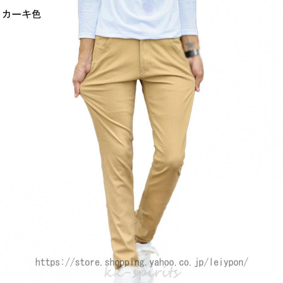 チノパン メンズ 超伸縮 チノパンツ ストレッチ ロングパンツ チノパン メンズ 超伸縮 チノパンツ ストレッチ ロングパンツ