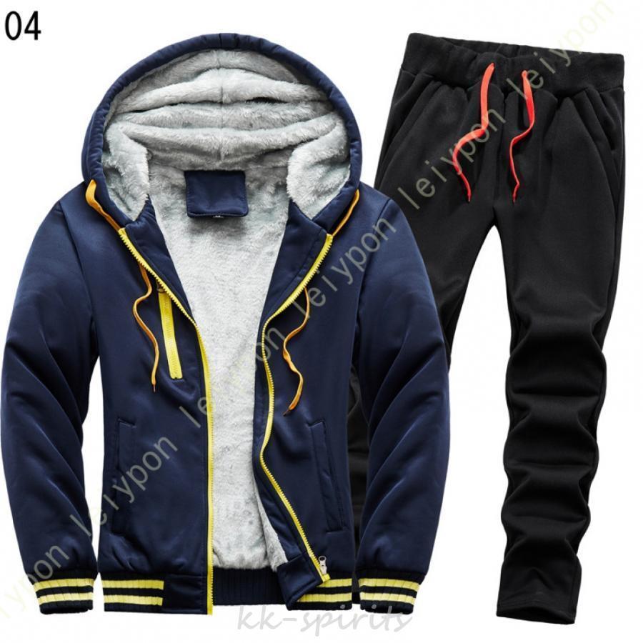 パーカー パンツ セット 大人のスウェットカジュアルセットアップ（ZIPパーカー