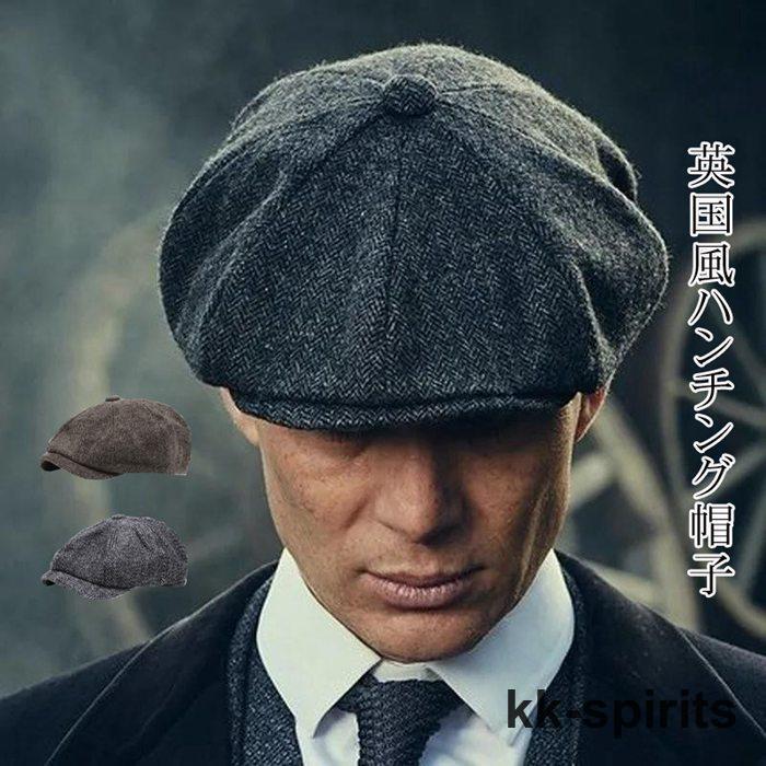 サイバーダインベレー帽 帽子 - CYbER dYNE online store