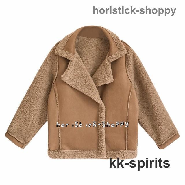 お値下げ❣️大きなムートン　おしゃれな柄！中古天然ムートン日本ムートン協会　希少柄 68659120-11.jpg