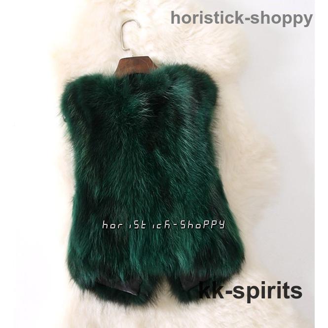 フェイクファー ファーベスト グレー 赤 黒 レディース 前開き