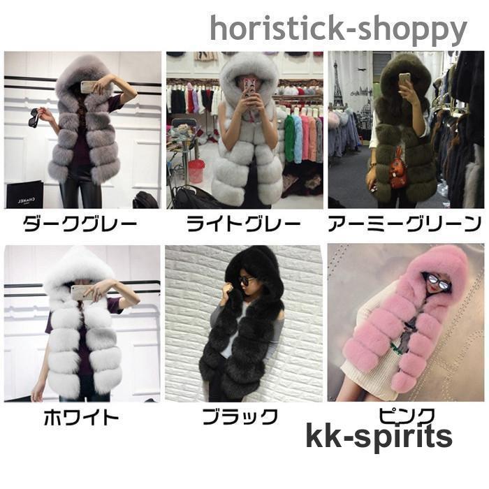 新品未使用✨LUGER ルガー フェイクファー フードロングベスト グレー F 楽天市場】フェイクファー ロングベスト レディース ベスト