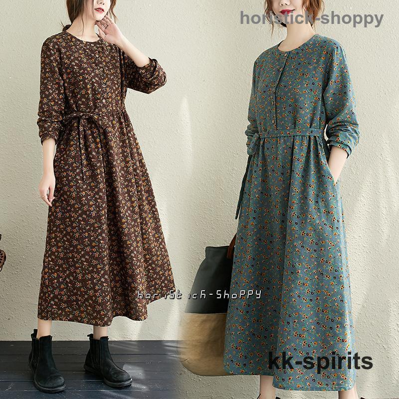 小花柄 ワンピース 長袖 レディース ロング 春 秋 花柄 ロング 小花柄 ワンピース 長袖 レディース ロング 春 秋 花柄 ロング