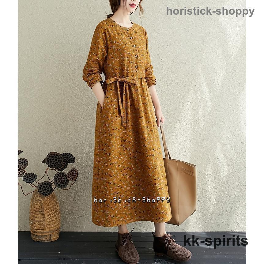小花柄 ワンピース 長袖 レディース ロング 春 秋 花柄 ロング 小花柄 ワンピース 長袖 レディース ロング 春 秋 花柄 ロング