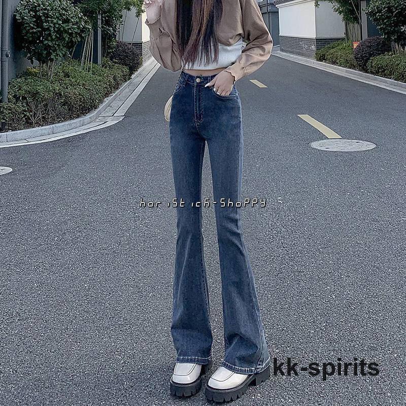 デニムパンツ フレアパンツ レディース ボトムス ジーンズ