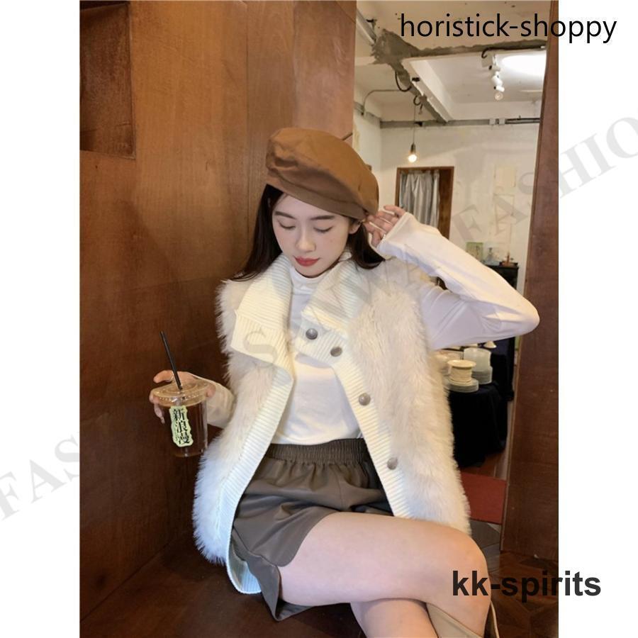 ファーベスト レディース ニットベスト もふもふ フェイクファー