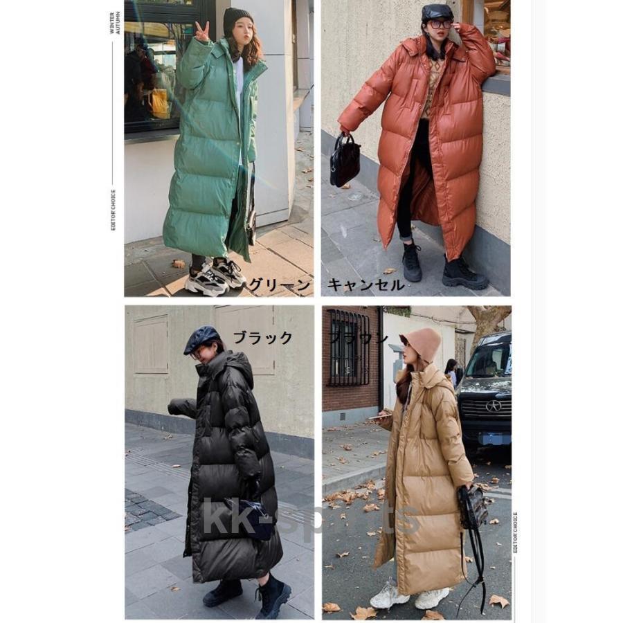レディースコート 超ロングコート ダウン ダウンコート ロング
