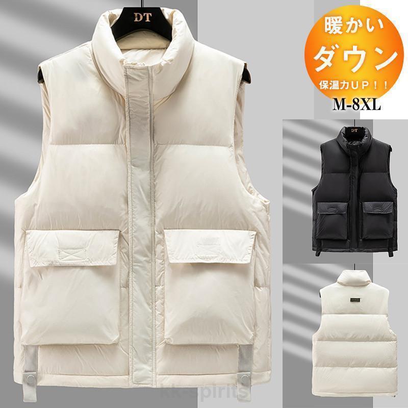 エルメス ライティングブルゾン インナー フリースベスト サイズM