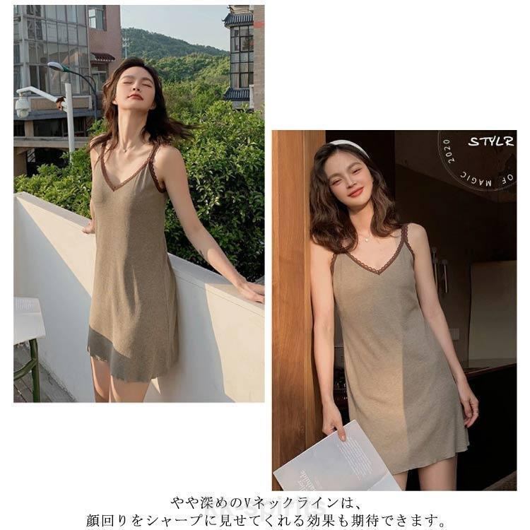 キャミワンピース ミニワンピース ルームウェア キャミワンピ 春