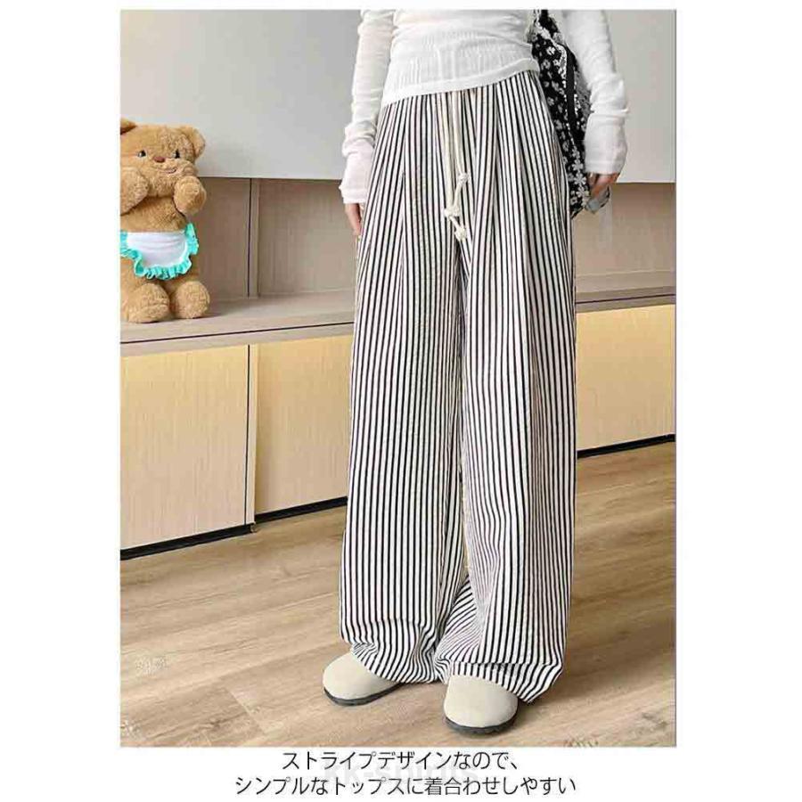 春 ストライプパンツ 落ち感 ワイド 体型カバー ボトムス 夏