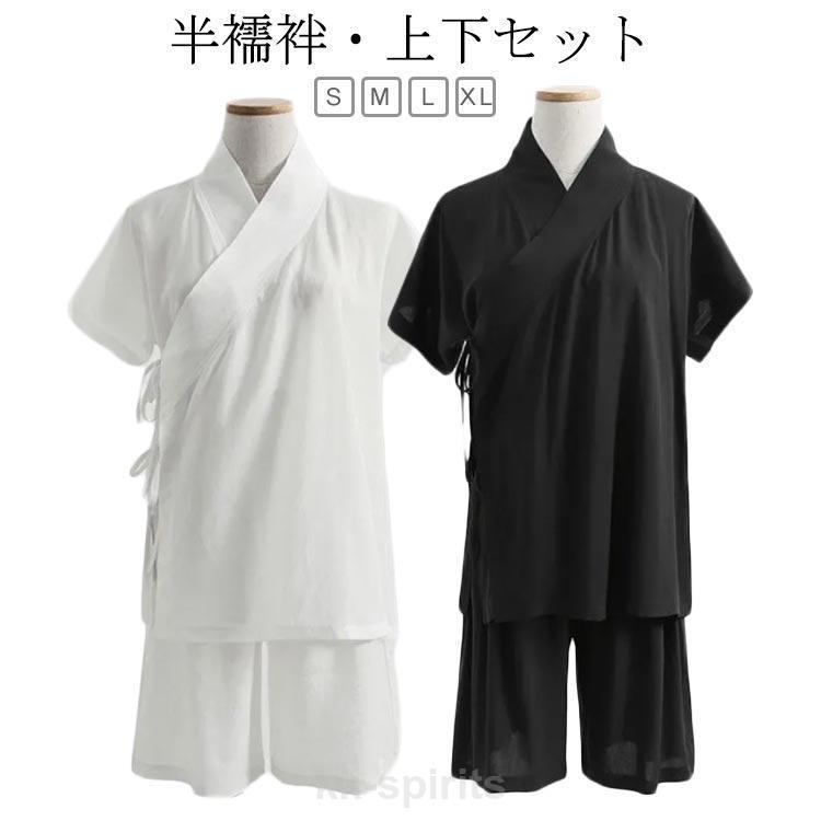 汗とり襦袢上下セット　着物　和装　半襦袢　M　女性用　装道　夏 半 メンズ 着物 レディース 肌襦袢 半襦袢 インナー 和装