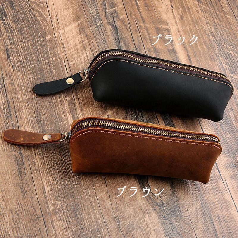 ふでばこ ペンケース 筆箱 ふでばこ 筆入れ 革 本革 レザー 文房具 文具