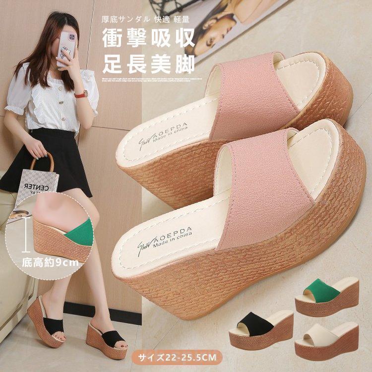 randa 厚底　サンダル　ミュール　JELLYBEANS ヴェリココ　22 楽天市場】＼MAX99%OFFセール／ サンダル レディース 厚底