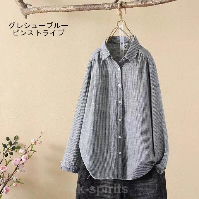 ダブルガーゼ シャツ 綿 レディース ブラウス ギンガム 千鳥