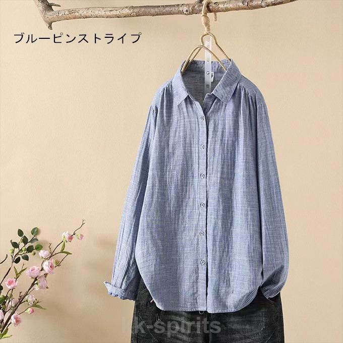 【未使用】ZADIG＆VOLTAIRE かぶりシャツ 星 ブルーグレー ピンク 24ss Zadig Voltaire New Designer T-shirt Zv Classic Hot