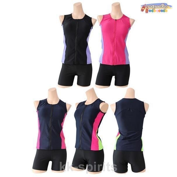 フィットネス水着 セパレート レディース 上下セット 2点セット