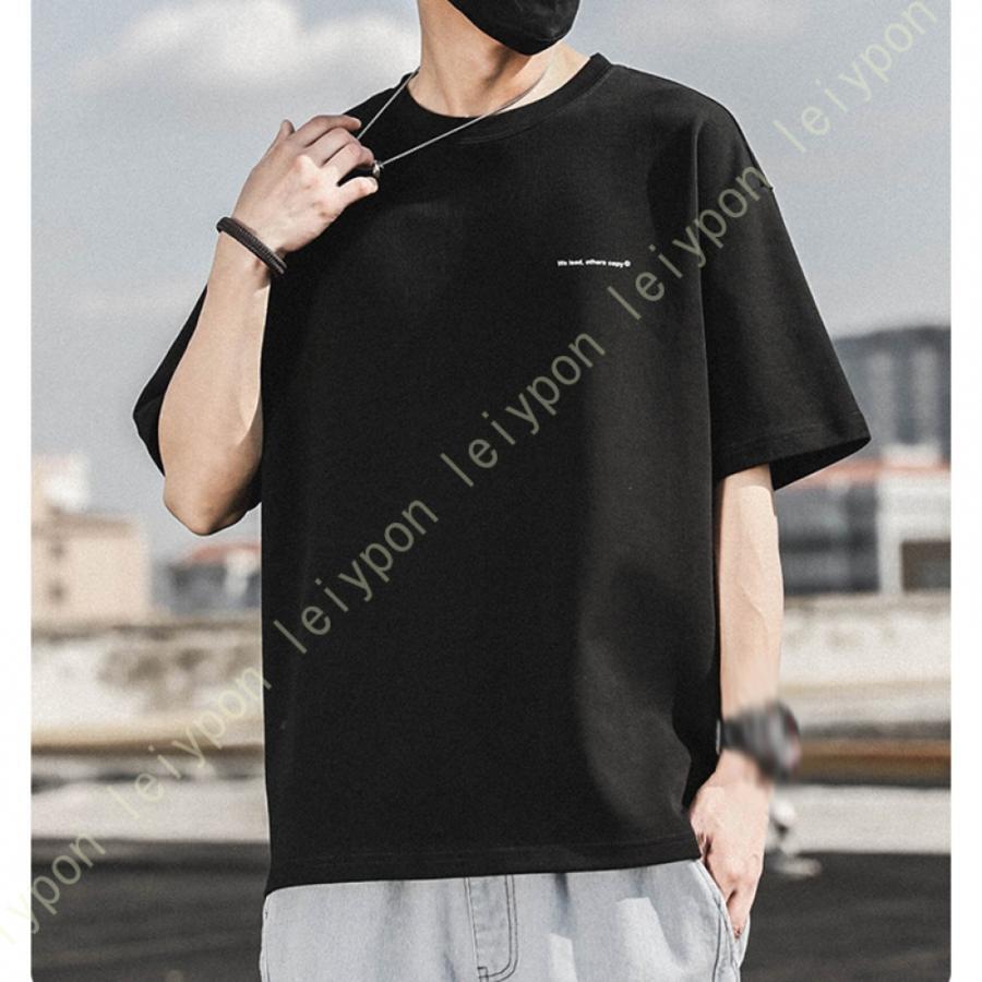 Tシャツ 半袖 無地 シャツ 夏 着心地良い 綿 ビッグTシャツ ビッグ